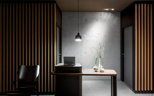 OKKO Hotels Nantes Centre Ville