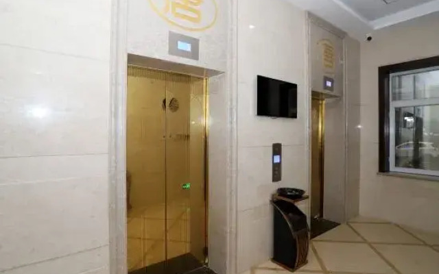 Qingxu Zhongtang Holiday Hotel