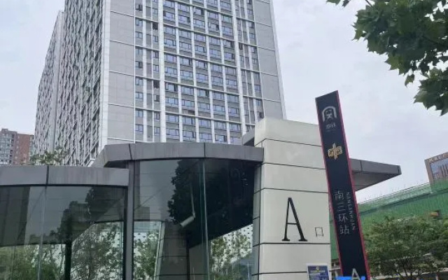 weilaijingpinguanyingjiudian – Exterior – Zhengzhou