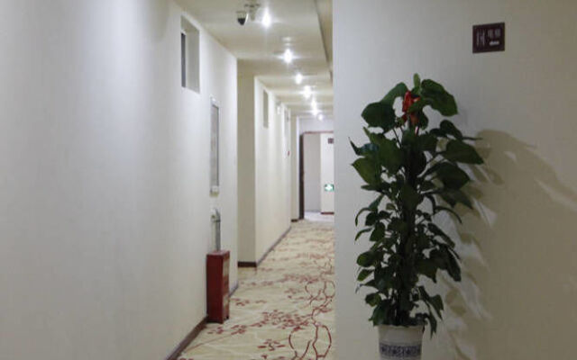 Mingdian Business Hotel