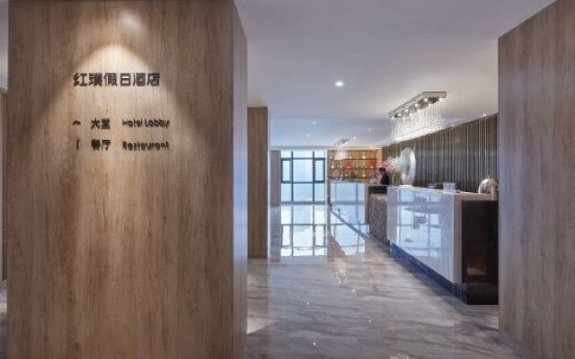Homeplus Holiday Hotel (Chongqing Hongyadong)