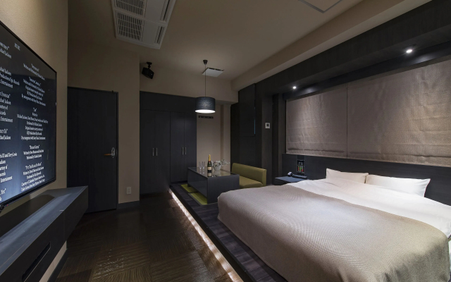 HOTEL Eldia Luxury Sendai (Adult Only)
