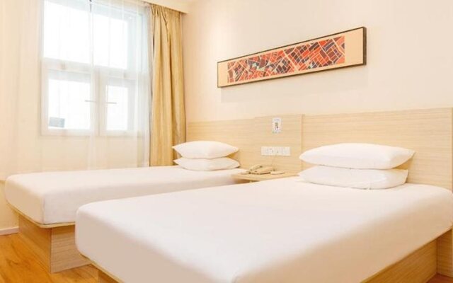 Hanting Hotel Fuzhou Wuyi Middle Road