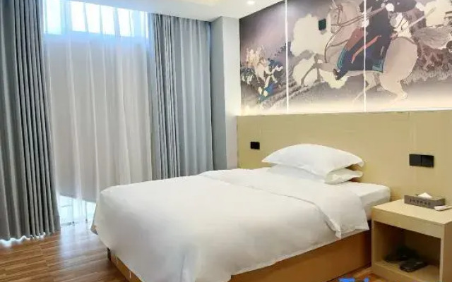 Wuzhou  Joyful  Prosperity  Hotel