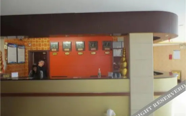 Xianglong Hotel