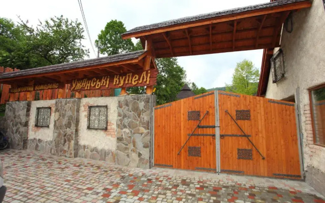 Recreation Complex Uzhanski Kupeli