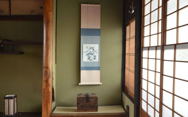 Guest house Rakuza
