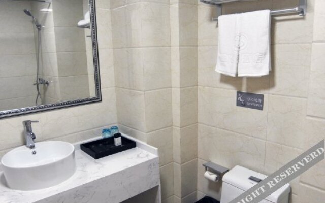 JD Bohao Hotel (Xiaoshan Airport)