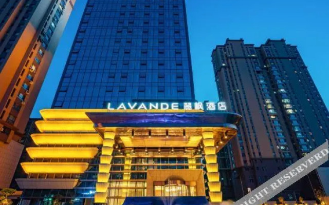 Lavande Hotel (Anshan City Center)