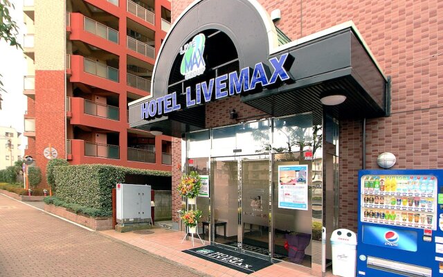 Hotel Livemax Kita Fuchu