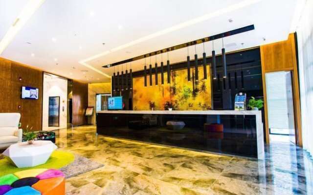 Jinjiang Inn Style Xinyang Railway Station Cultural Center