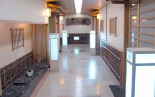 Tokushima Grand Hotel Kairakuen