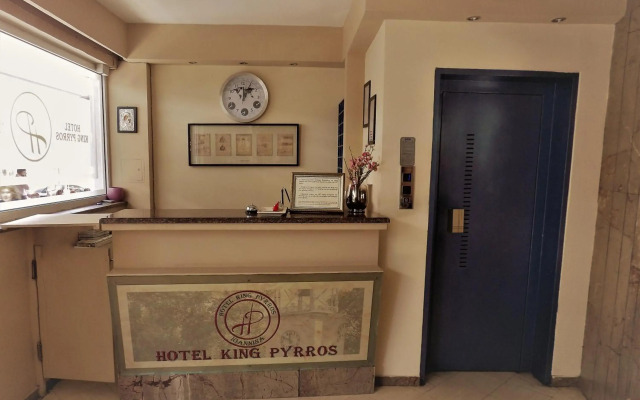 King Pyrros