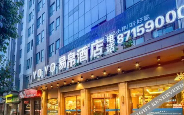 Zhouzhi Yibo Hotel