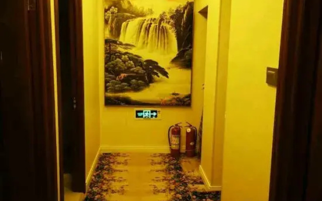 Jiayin Hongpeng Holiday Hotel
