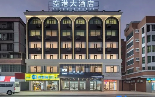 Guangdong Airport Hotel (Guangzhou New Baiyun International Airport Direct Store) – Exterior – Guangzhou