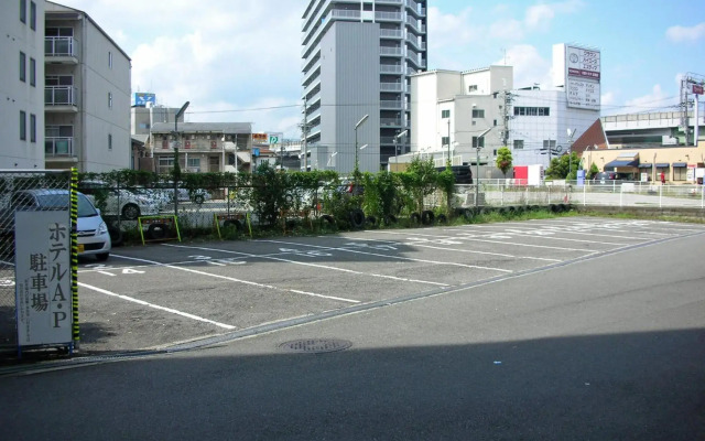 Hotel A.P