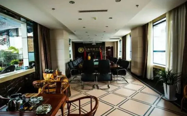 Zhenghe Holiday Hotel