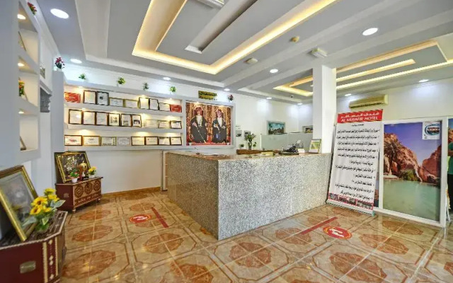Al Musafeer Hotel By OYO Rooms