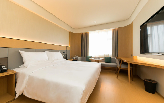 Ji Hotel (Nanjing Xuanwu Lake Park)