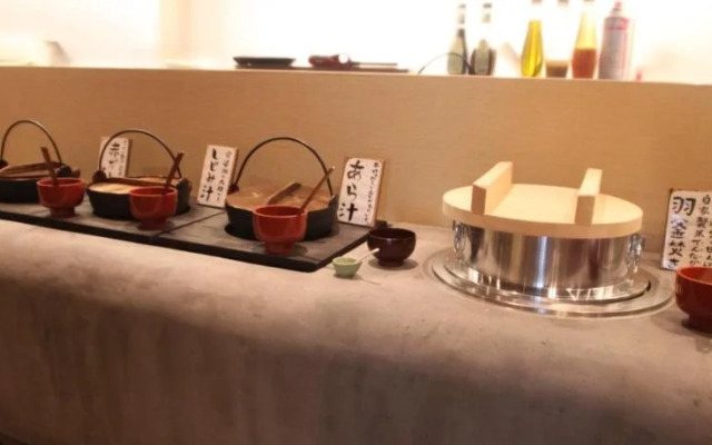 Fukumitsu Hanayama Onsen