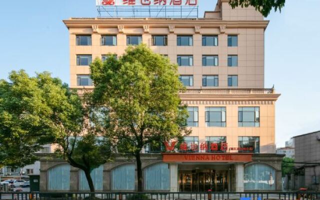 Vienna Hotel (Jiujiang Binjiang Road  Pedestrian Street)
