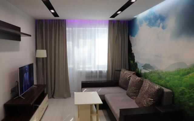 New apartment 2019 near Botanic garden