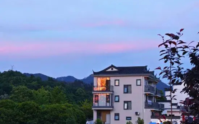 Yiyu Wangshan Homestay (Qiyunshan Mountain Ecological And Cultural Tourism Zone)