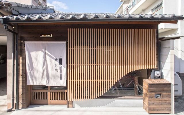 Nijojo Taiken Inn