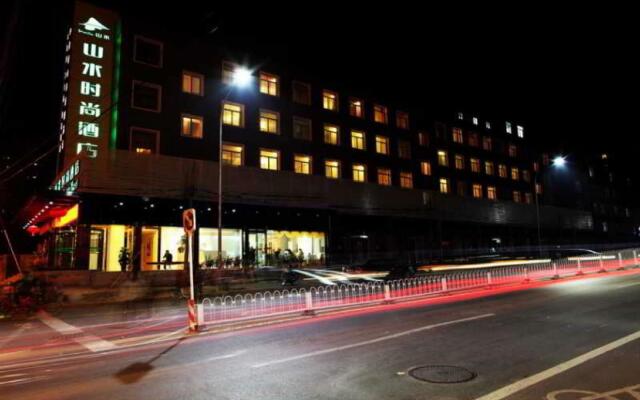 Shanshui Trends Hotel