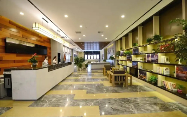 GreenTree Eastern Yancheng Administration Center Hotel