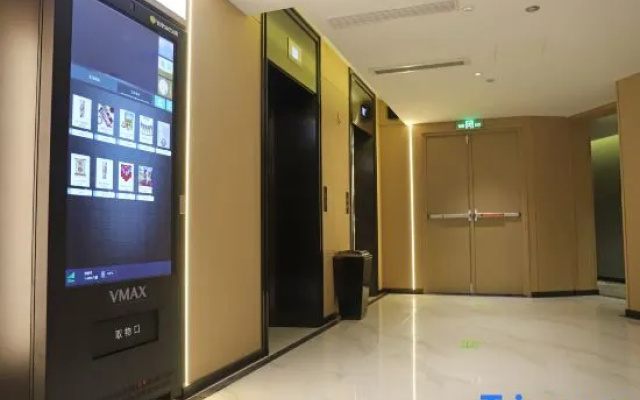 Xiboyue Hotel