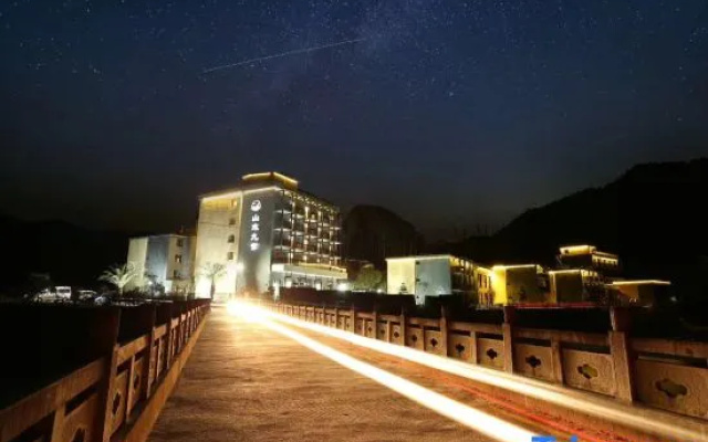 Shanshui Jiuzhang Hotel (Qingyuan Ecological Ancient Residence)
