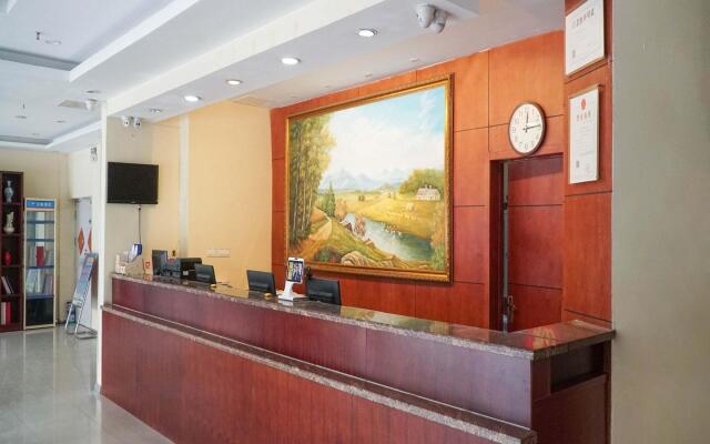 Hanting Hotel Qingdao North Railway Station