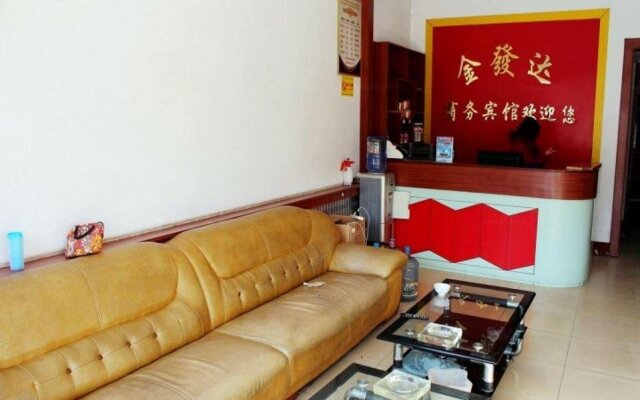 Liaocheng Chiping Jinda Business Hotel