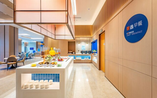 Holiday Inn Express Haiyan by IHG