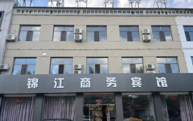 Xinghe Jinjiang Business Hotel