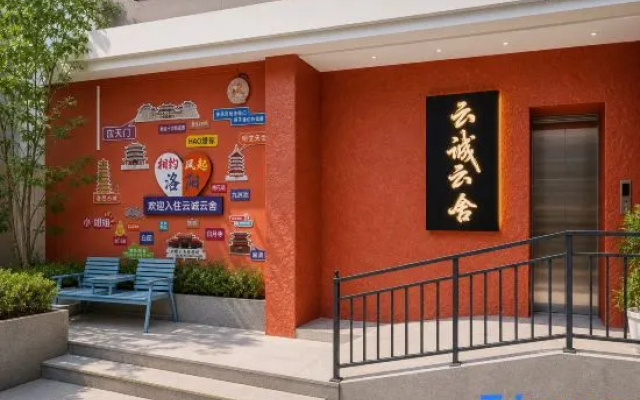Yuncheng Yunshe Homestay (Luoyang Lijingmen  Luoyigucheng Branch) – Exterior – Luoyang