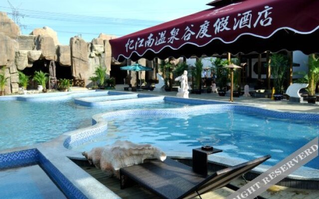 Yijiangnan Hotel