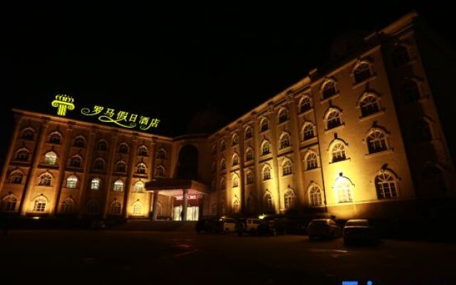 Roman Holiday Hotel