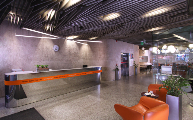 Metropol Design Hotel Old Town