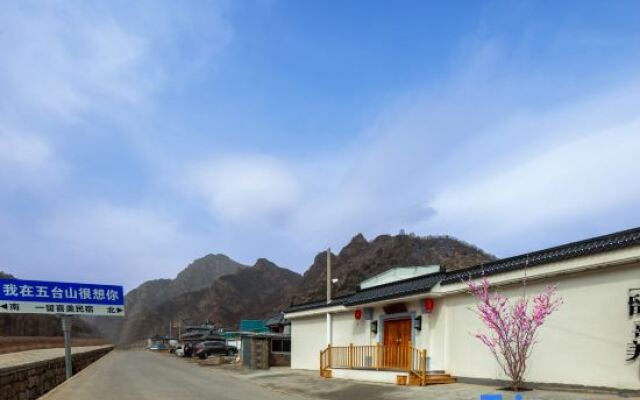 Yiliu Ximei Homestay (Wutai Mountain Scenic Area Branch)