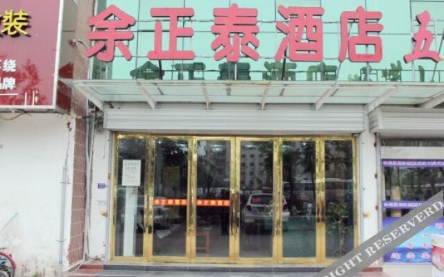 Yuzhengtai Hotel