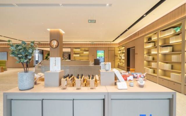 JI Hotel (Yantai Muping Xincheng Main Street)