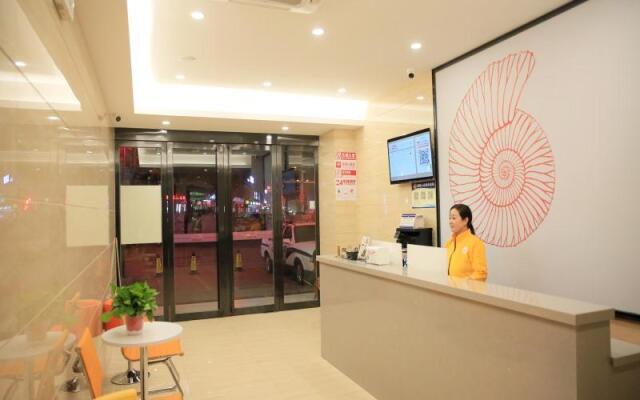 Shell Hotel Lu'an Huoqiu County Xinlu Avenue Dajiang Shopping Mall