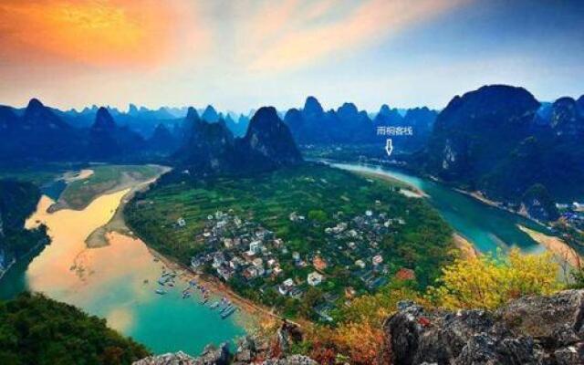 Yangshuo Yu Tong Hostel