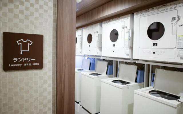 Dormy Inn Kobe Motomachi Natural Hot Springs