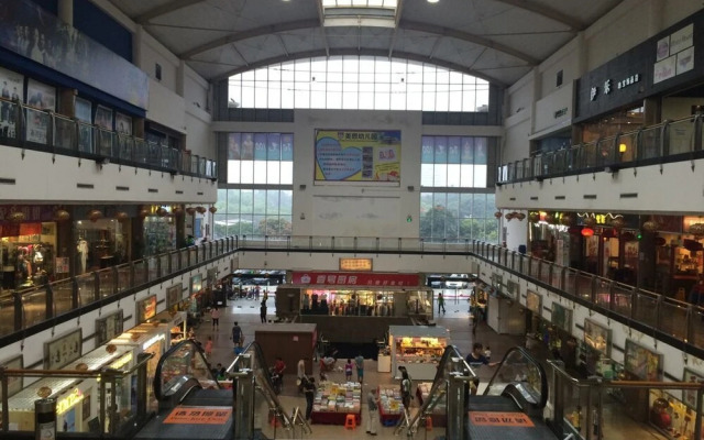 Guangzhou Ardrew Shared Homestay