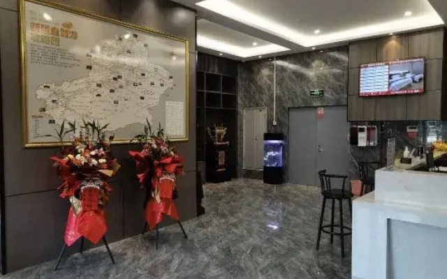 Kuqa Tiancheng Hotel (Jinqiao Taikoo Li)