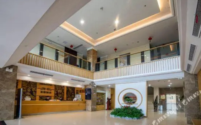 Starway Hotel Luan Shucheng Saifu